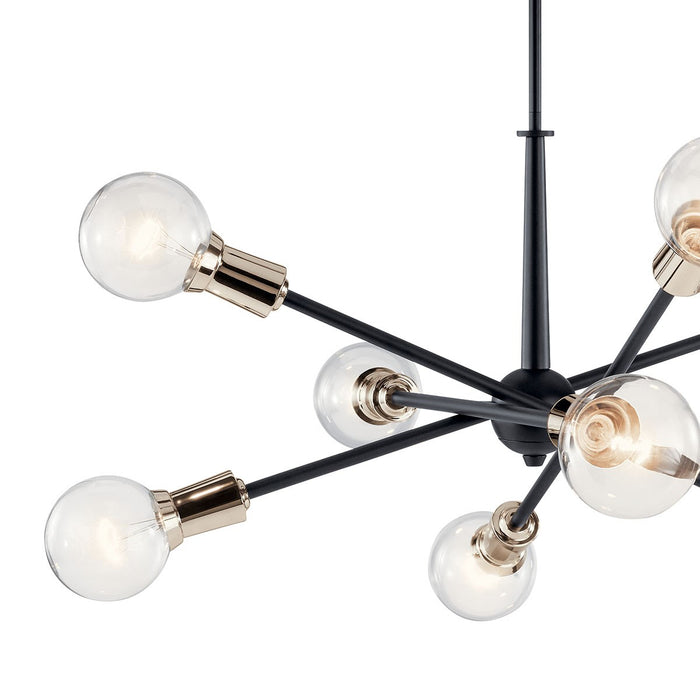 Armstrong 8 Light Chandelier